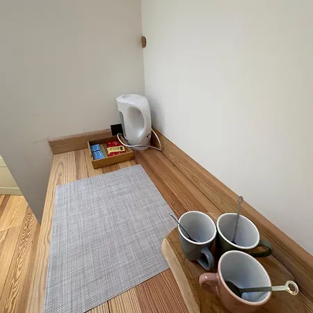 Freeabile 3* 손드리오